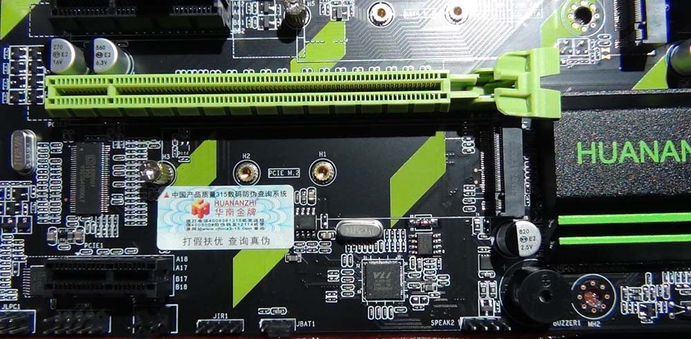 Гнездо M.2 PCI-E Huananzhi X79-ZD3