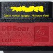 Launch
